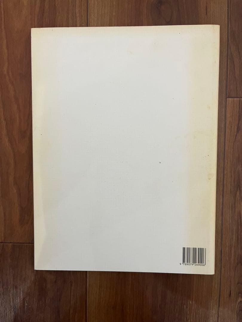 メゾン・マルタン・マルジェラ 20周年THE EXHIBITION