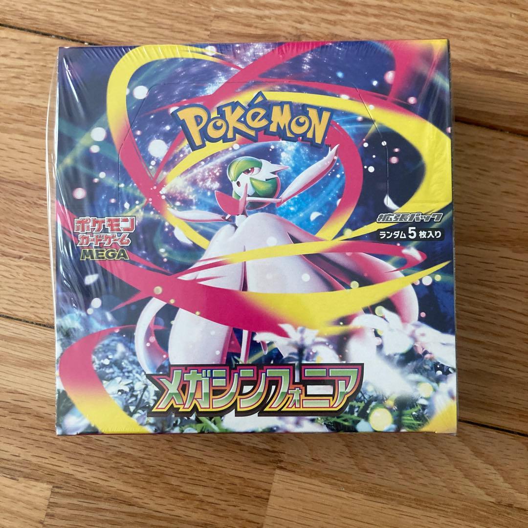 ポケモン メガシンフォニア1BOXシュリンク付き