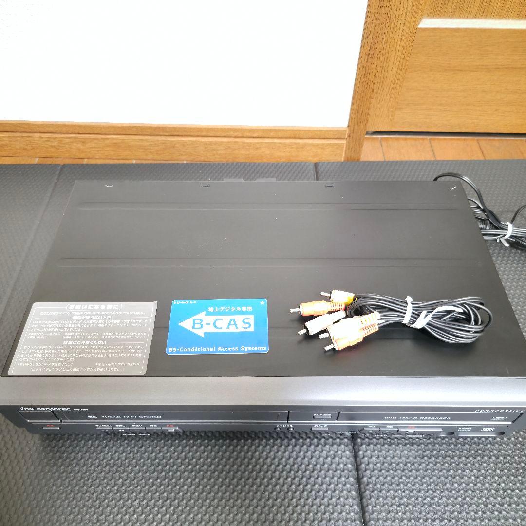 【動作確認済み】DXR160V ビデオ 一体型 DVDレコーダー DXアンテナ