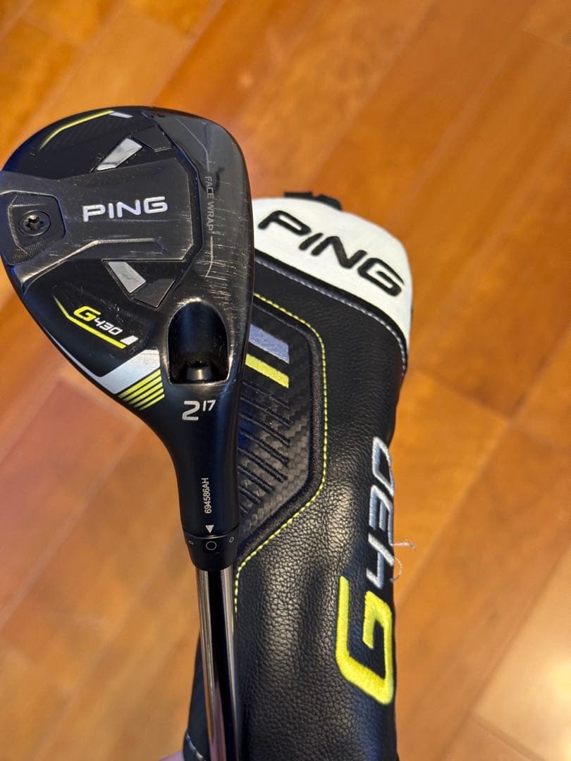 ⭐️美品・希少⭐️ PING G430 ハイブリッド 2U（17度）　85S