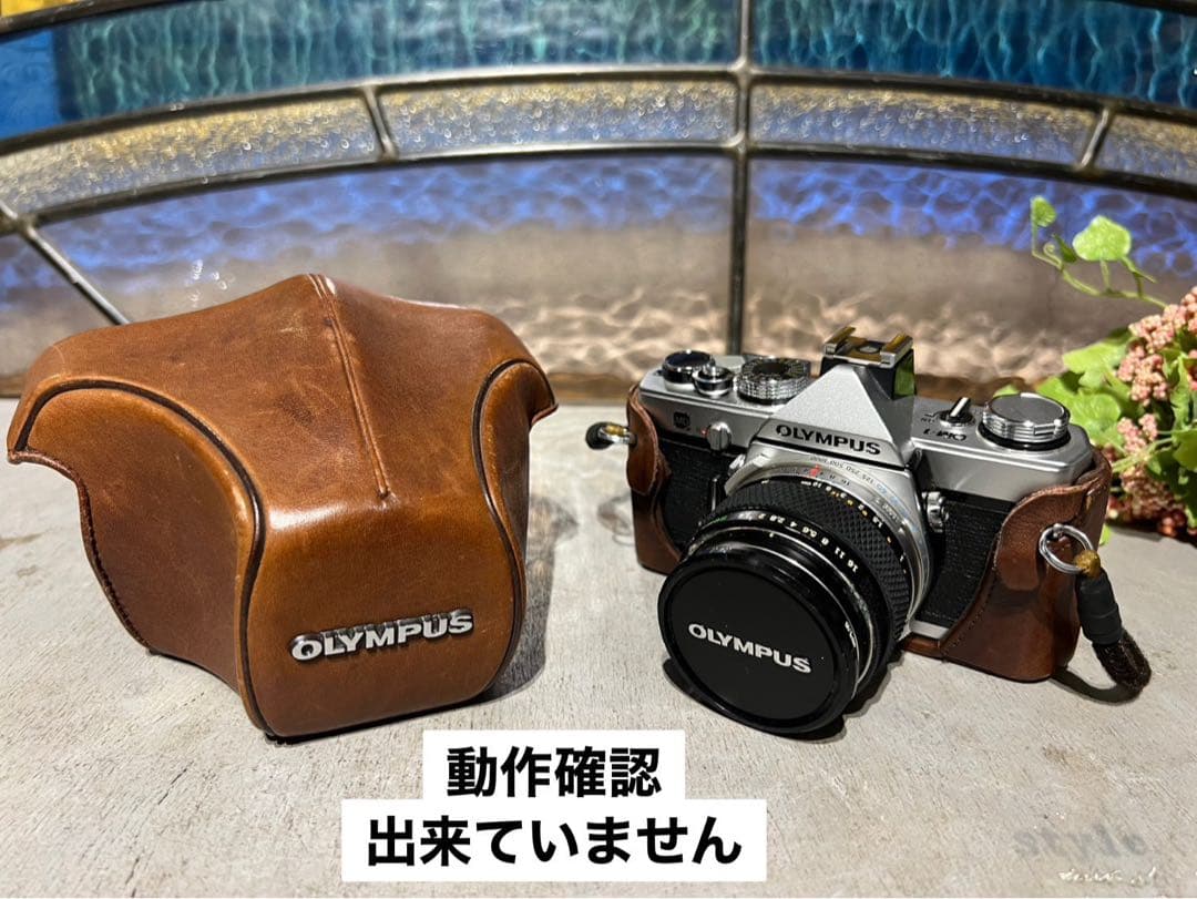 J*C様 オリンパス OLYMPUS OM-1 カメラ レザー 革カバー ケース