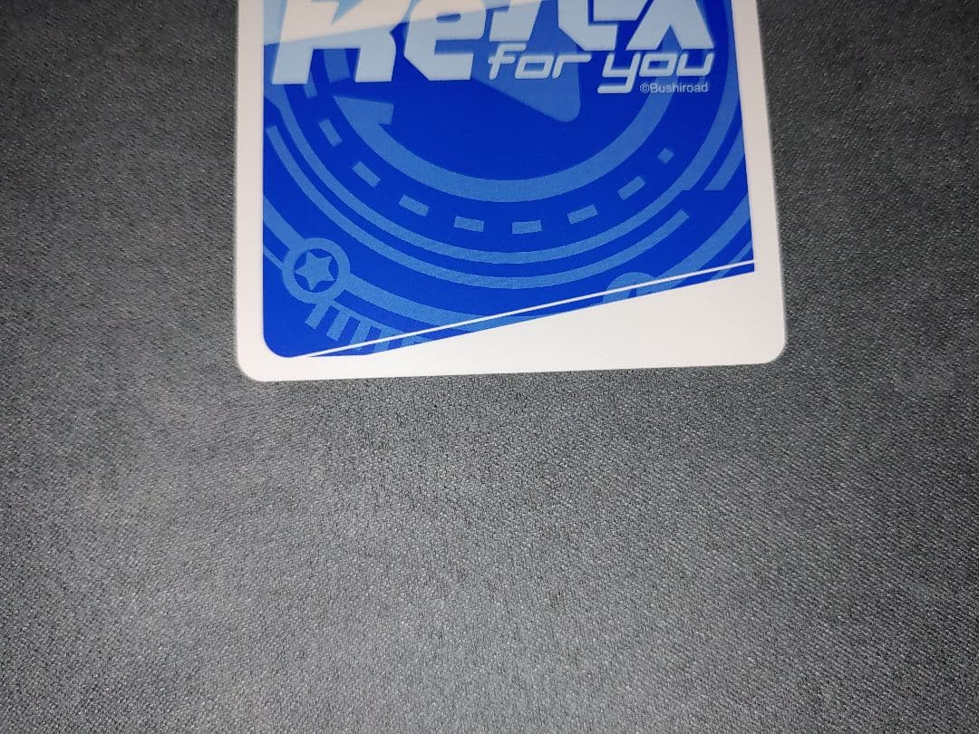 Reバース ブルーアーカイブ マリー SP