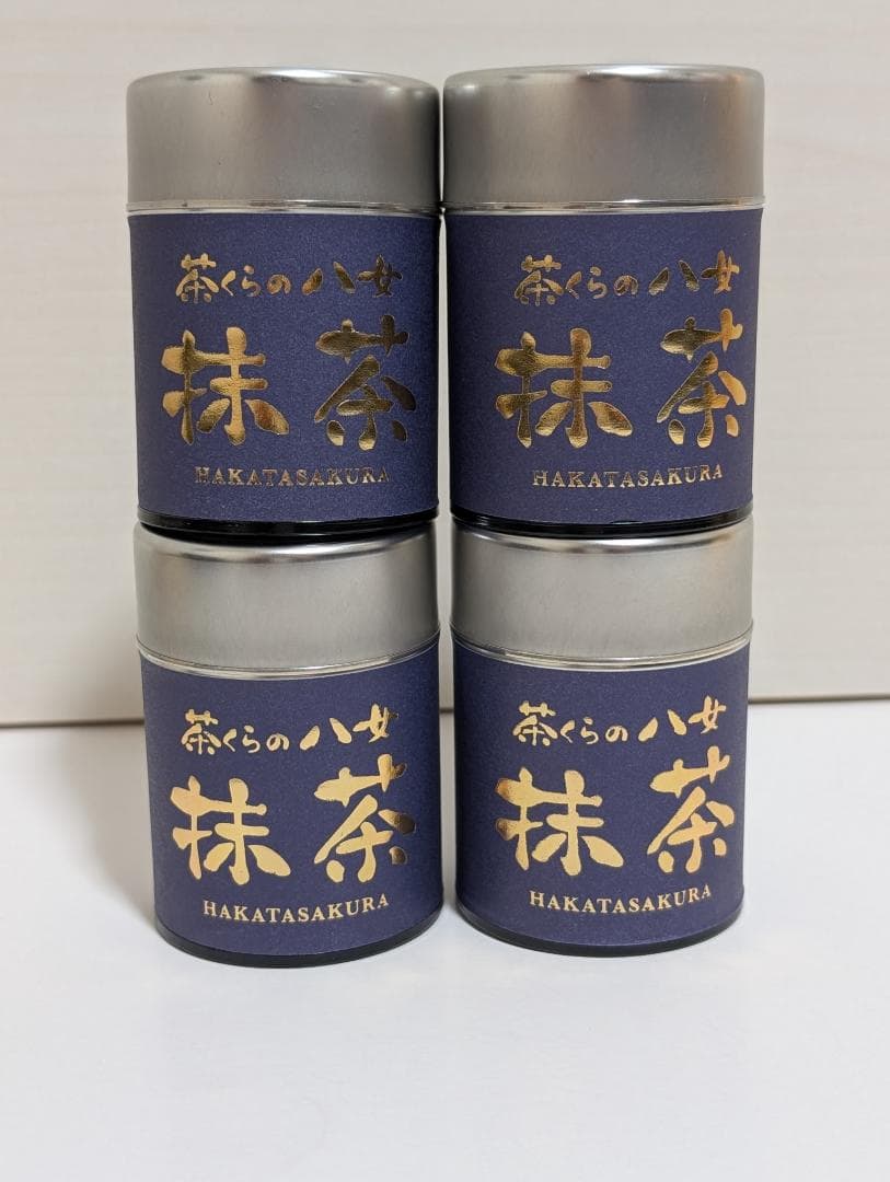 ★新品未開封★　抹茶　茶くらの八女抹茶　20g×４缶