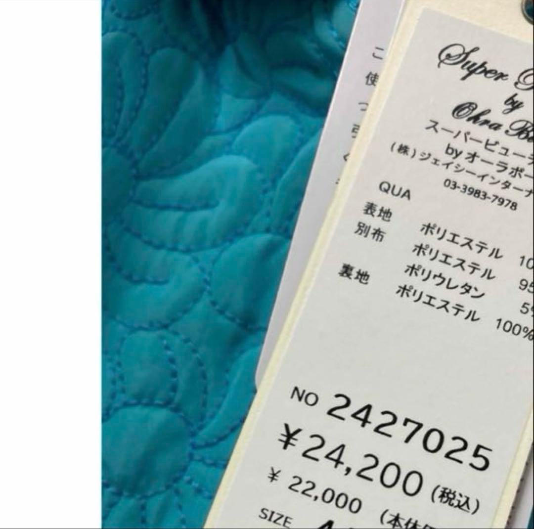 ♡キルティング×ダンボールニット素材裾フリルデザインパーカー