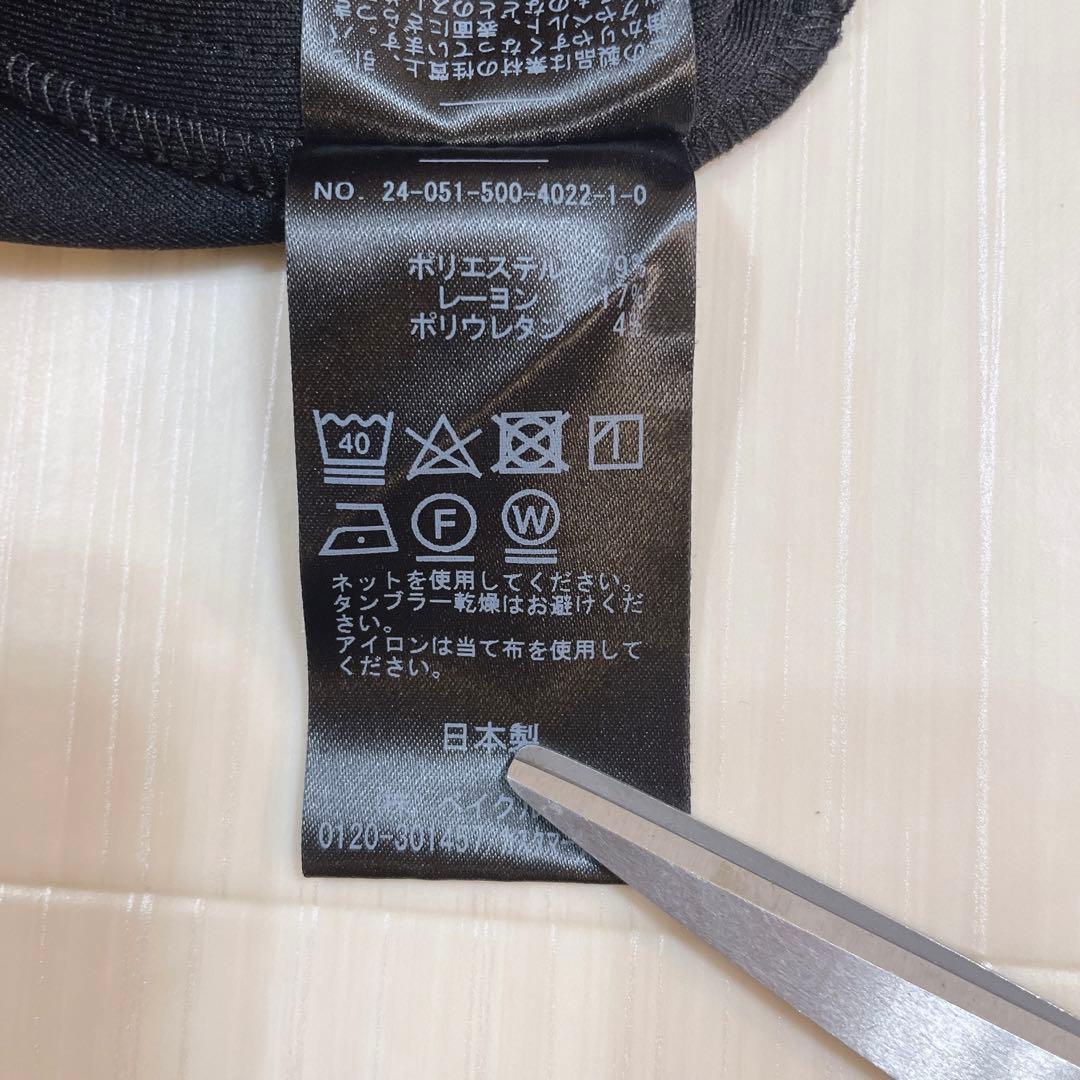 専用 美品✨ドゥーズィエムクラス dumblefit クルーネック プルオーバー