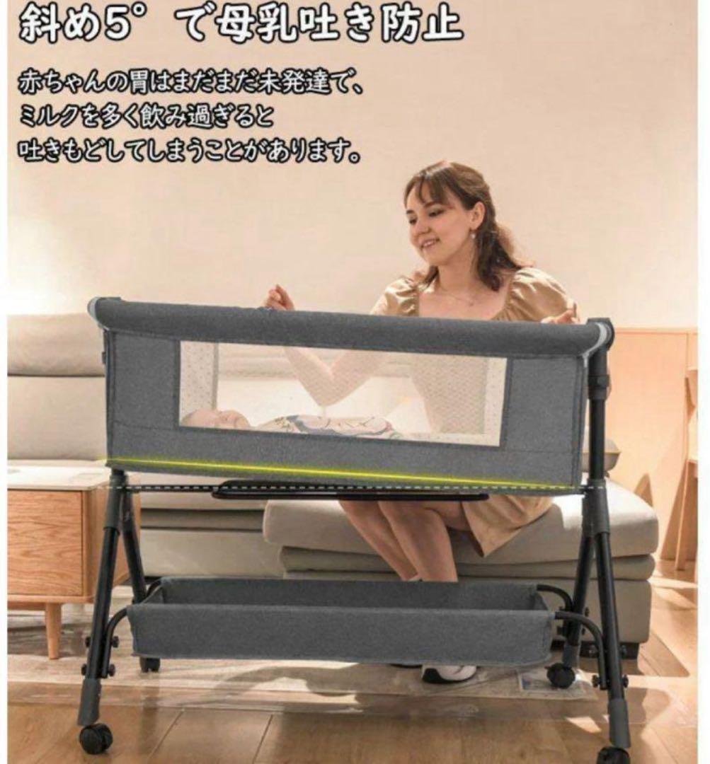 【911】✨美品✨　多機能ベビーベッド　ピンク　ゆりかご　蚊帳付き