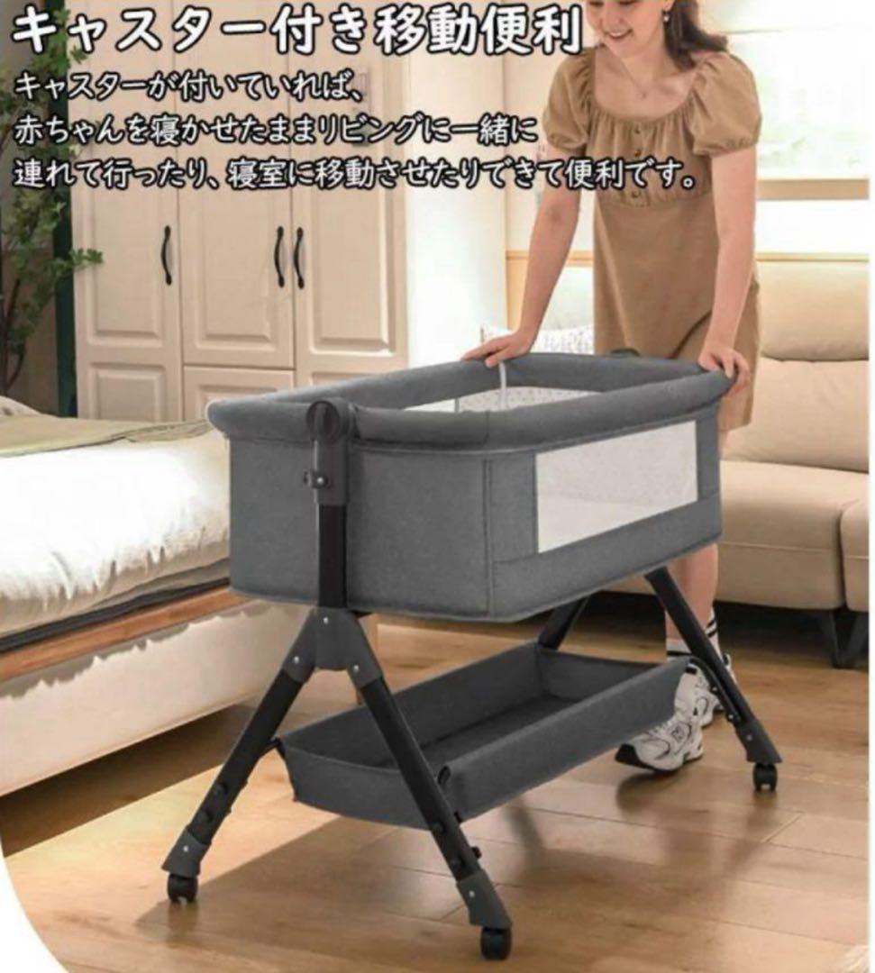 【911】✨美品✨　多機能ベビーベッド　ピンク　ゆりかご　蚊帳付き