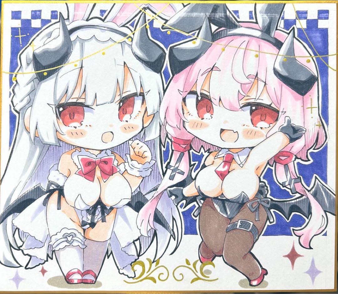 ね*ー様 【ステラソラ】中色紙【ヴェルナー&ヴェルジュ】