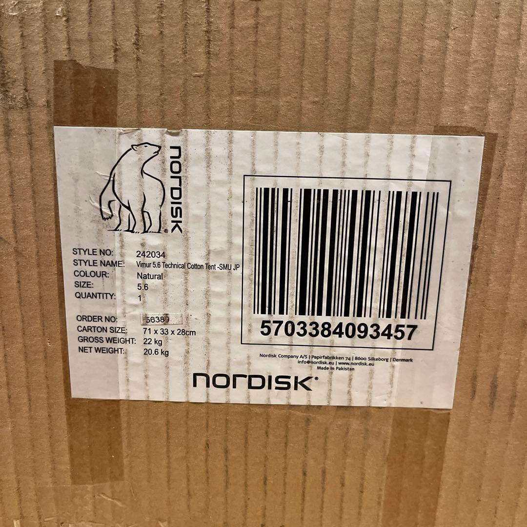 ノルディスク【NORDISK】 ヴィムル5.6 （Vimur 5.6 Tent