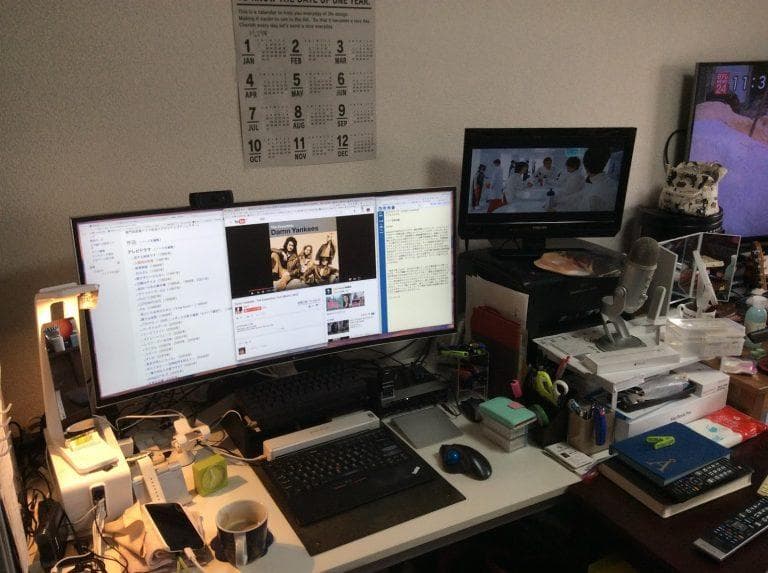 【超レア!】37.5曲面ワイドディスプレイ LG 38UC99-W