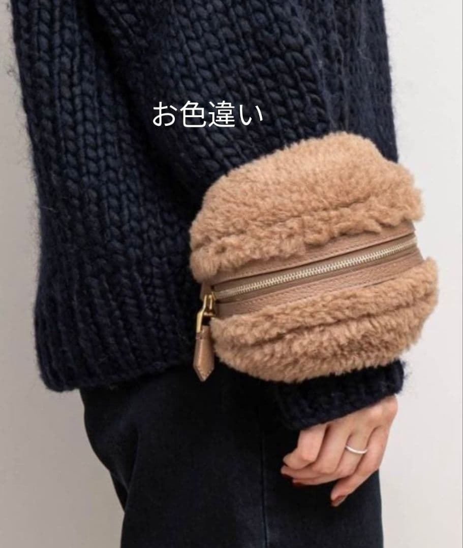 新品未使用❁Max Mara 　テディベア　ミニ クラッチ バッグ アルパカ