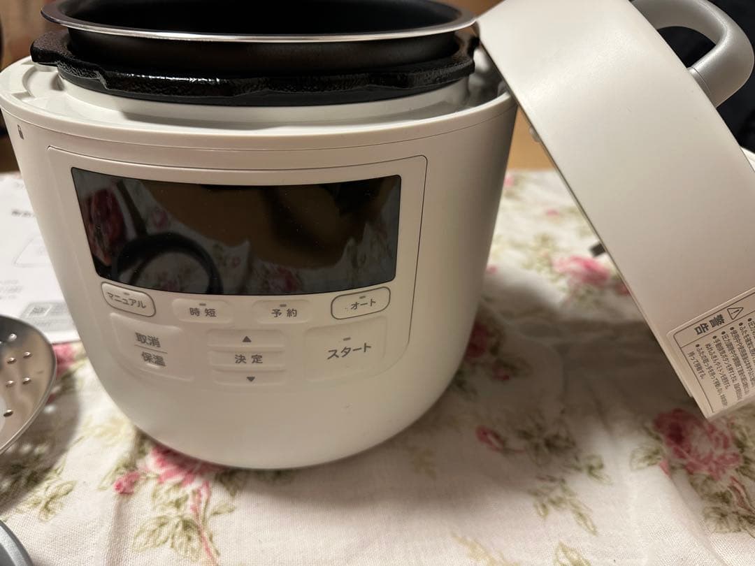 【未使用】siroca 電気圧力鍋 おうちシェフ　SP-2DS251