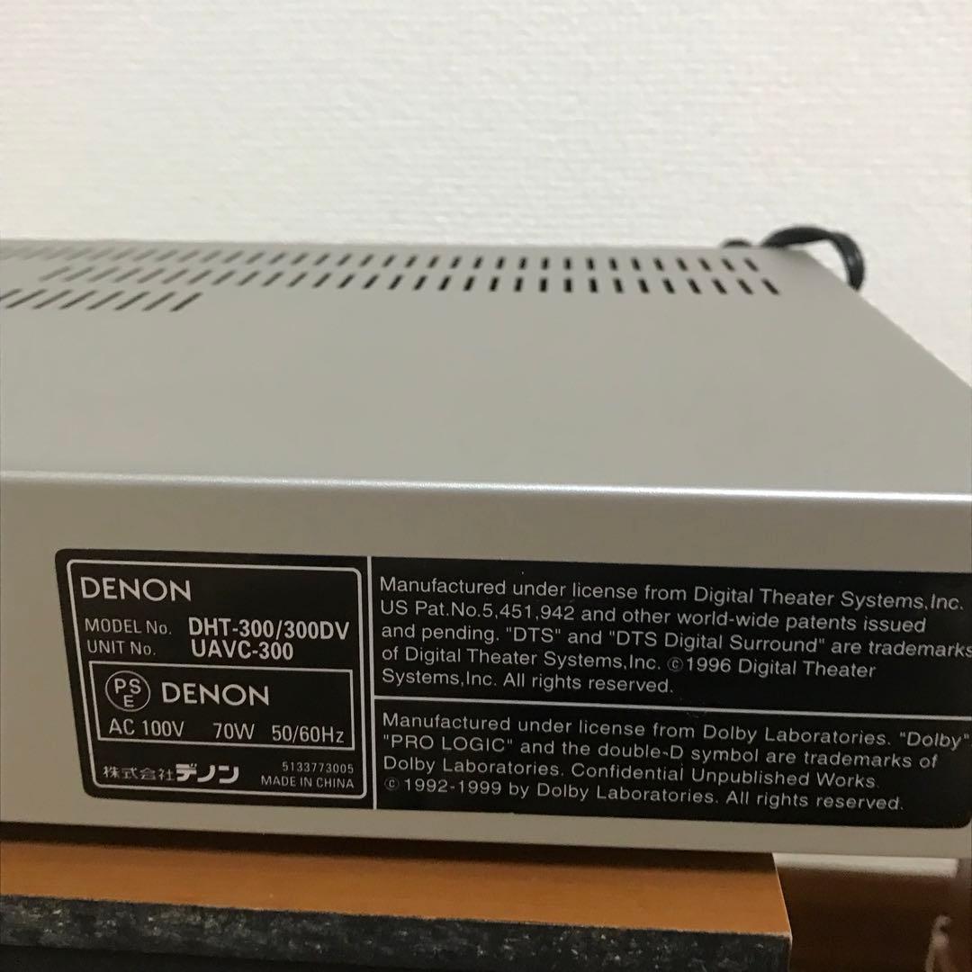 [9点セット]DENON サブウーファースピーカー DHT-300　スタンド付き