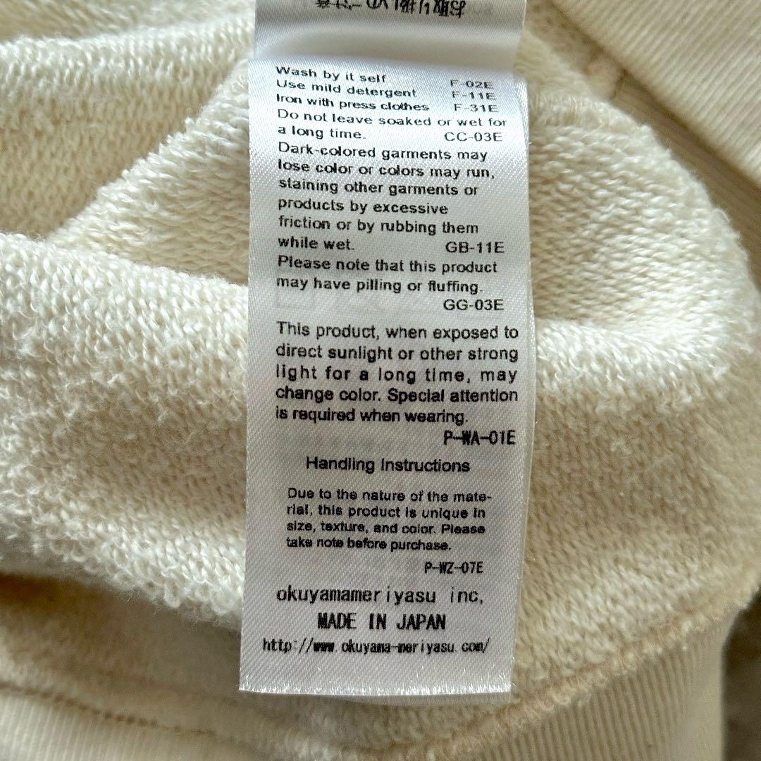 BATONER シームレス スウェット クルーネック サイズS バトナー 大きめ