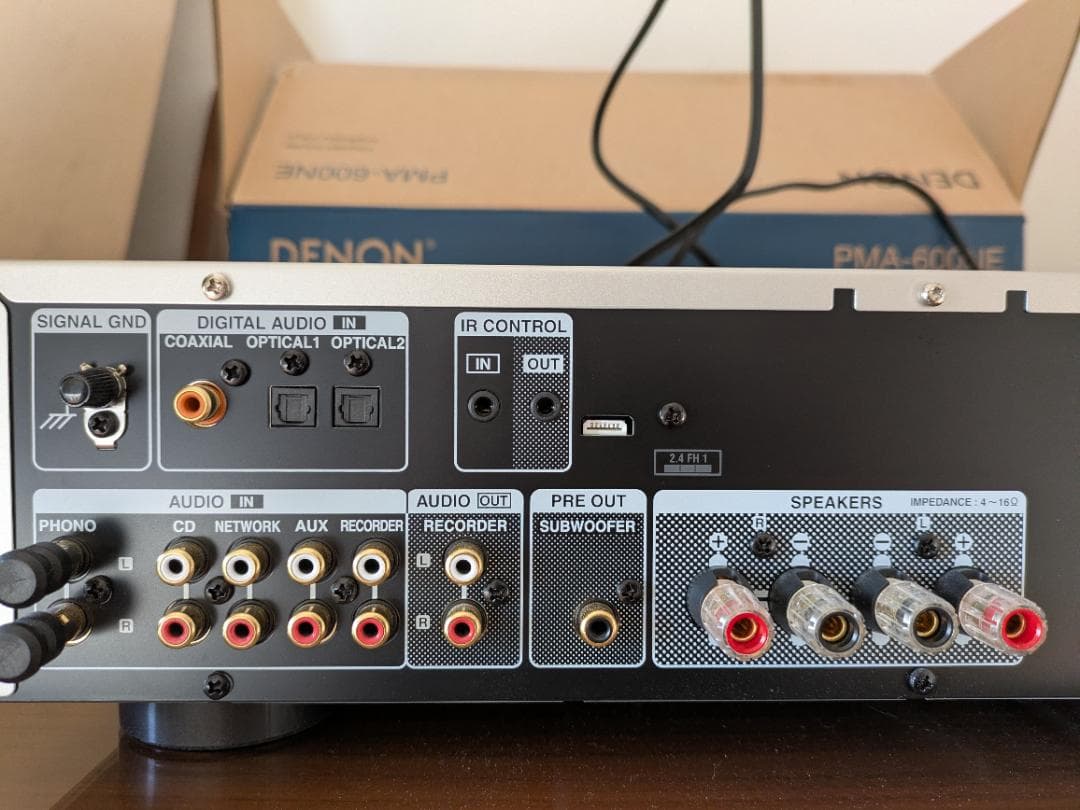 Denon デノン PMA-600NESP 2023年製