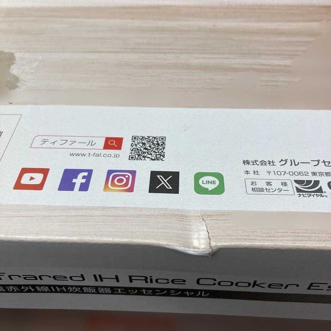 T-fal ティファール RK9108J0　ザ・ライス