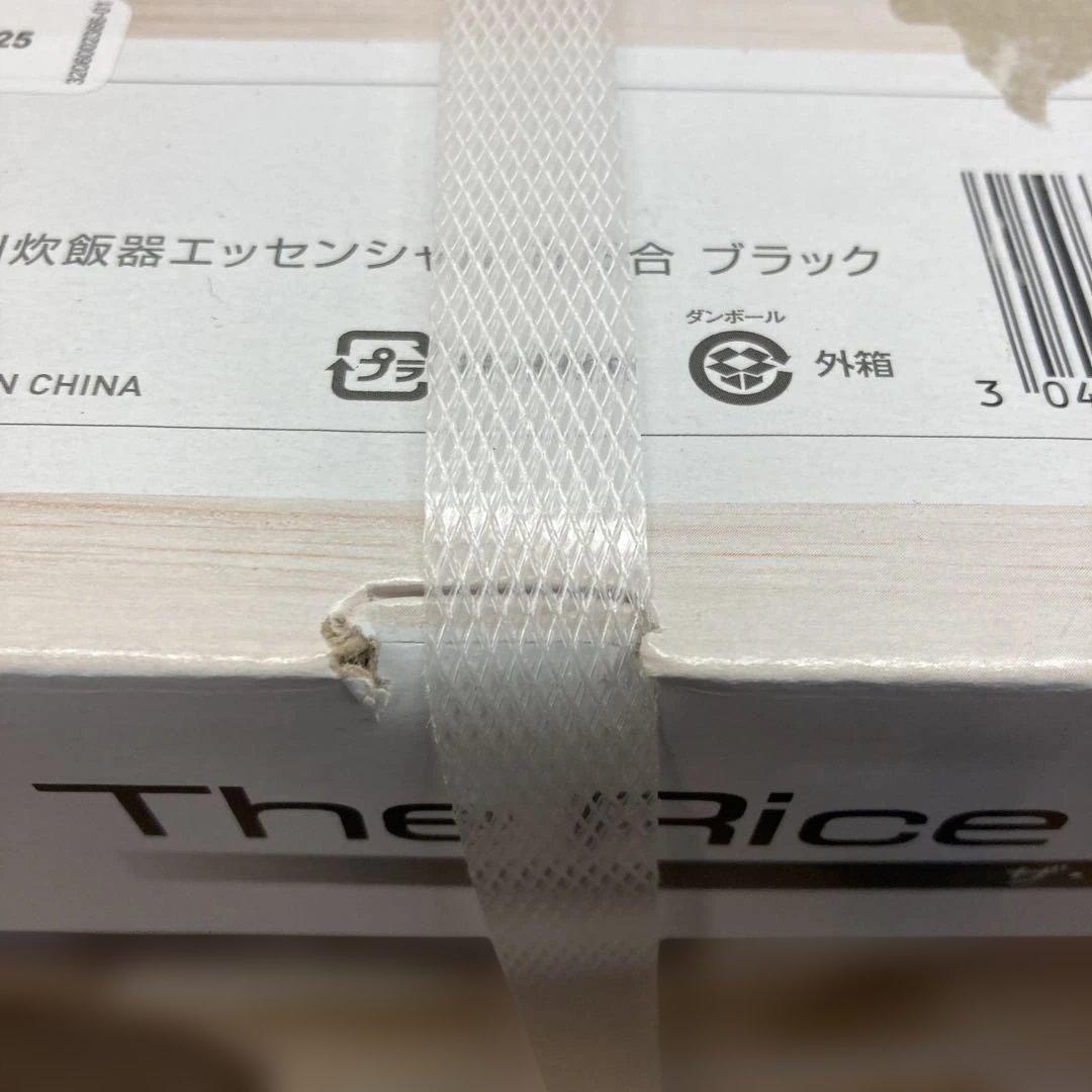 T-fal ティファール RK9108J0　ザ・ライス