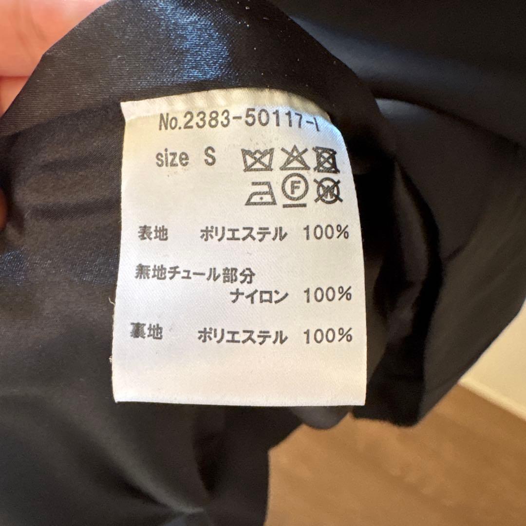 andresd/ detached sleeve dress（ブラック）