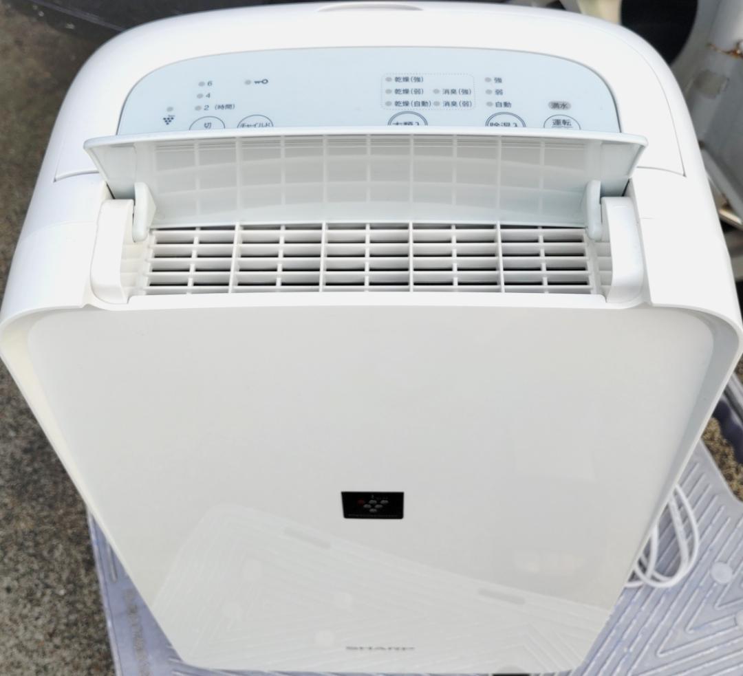 シャープ 除湿機 衣類乾燥 プラズマクラスター CV-J71 W すぐ出荷