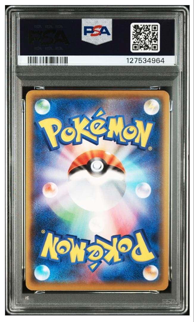 【 PSA10】マグマ団のグラードン　25TH ゴールデンBOX プロモ