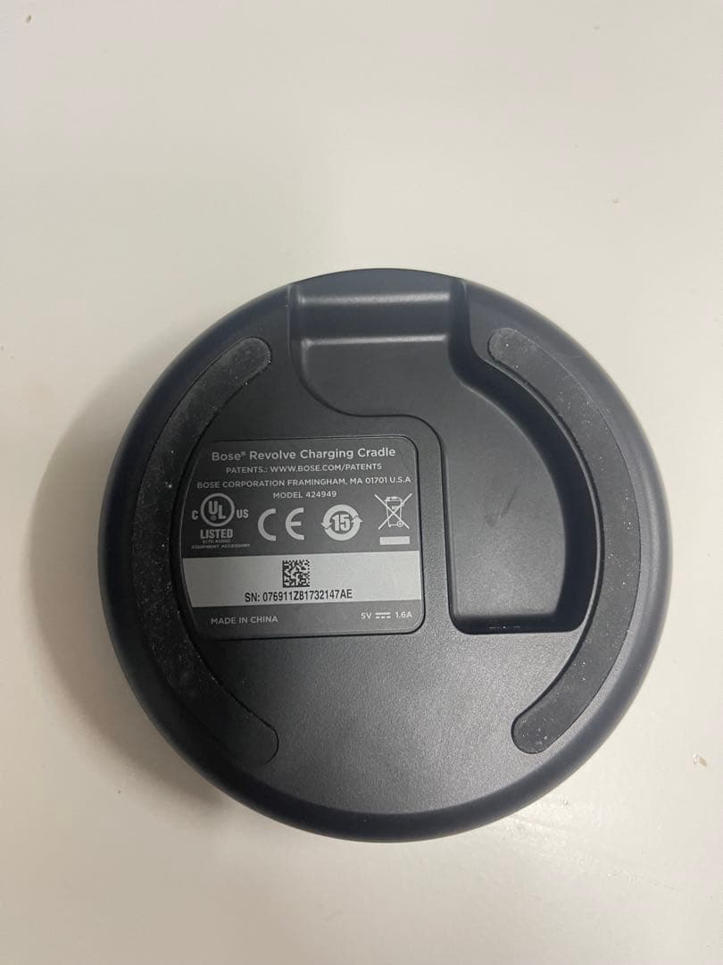 SoundLink Revolve＋ Bluetooth speaker