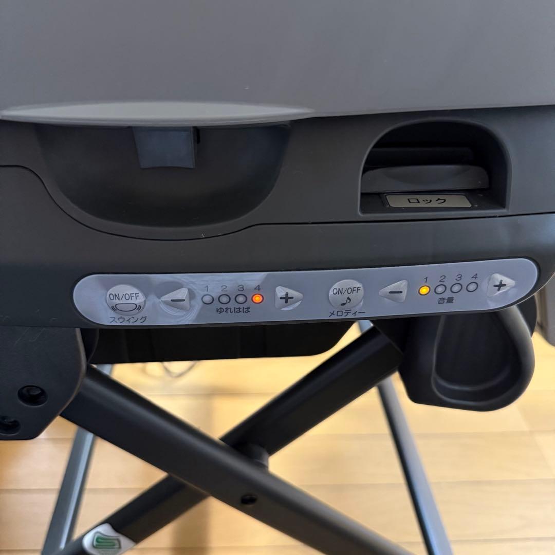 コンビ ネムリラ 電動 【Combi】 スリープシェル EG 【元箱発送】