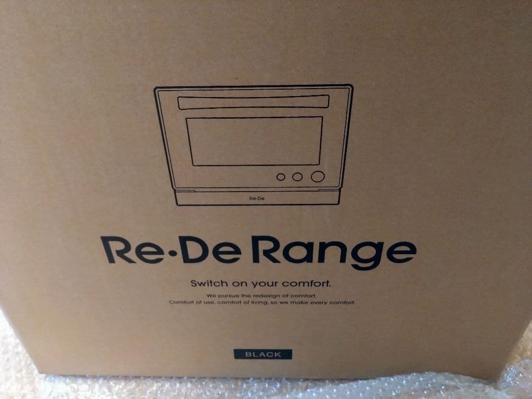 Re-De Range オーブンレンジ ブラック