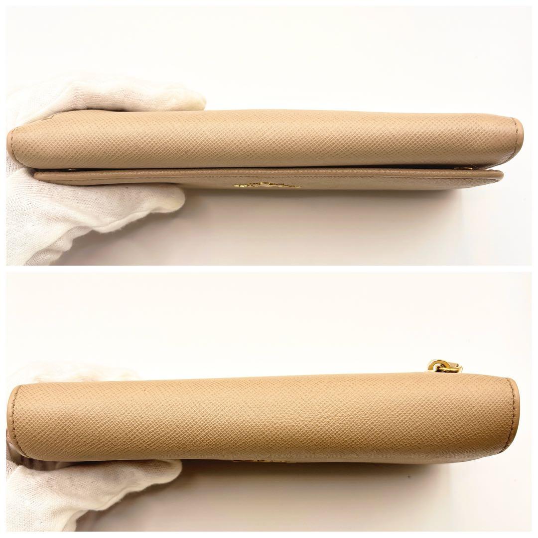 PRADA マルチカラー フラップ長財布 サフィアーノ ベージュ×ピンク