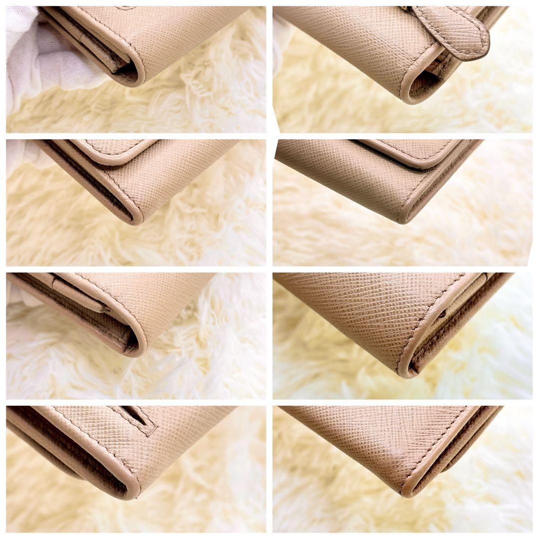 PRADA マルチカラー フラップ長財布 サフィアーノ ベージュ×ピンク