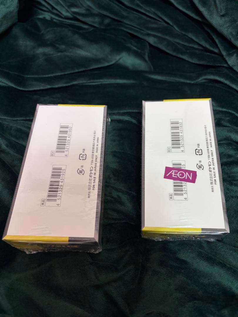 MEGAドリームex シュリンク付き　２ボックス