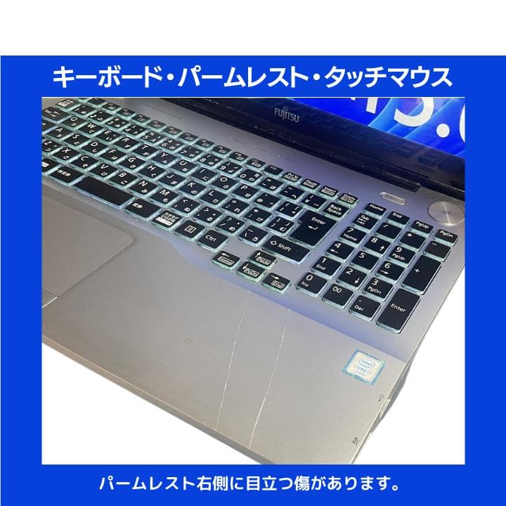 【タッチ i7×8GB×新品SSD✨】富士通／豪華アプリ／すぐ使える✨F419