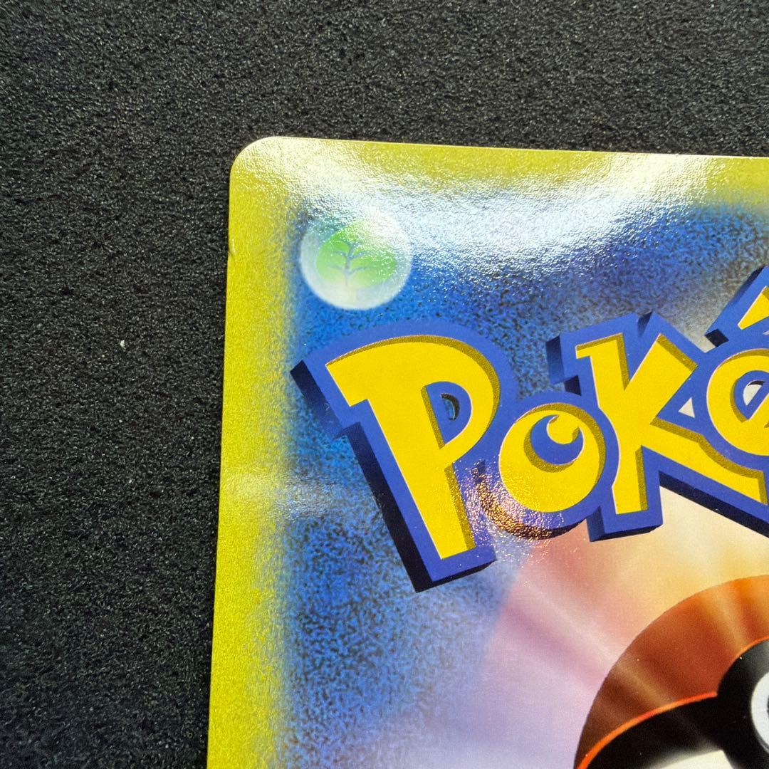 時を超えたセレビィ PROMO J - ジャンボプロモカード 001/J