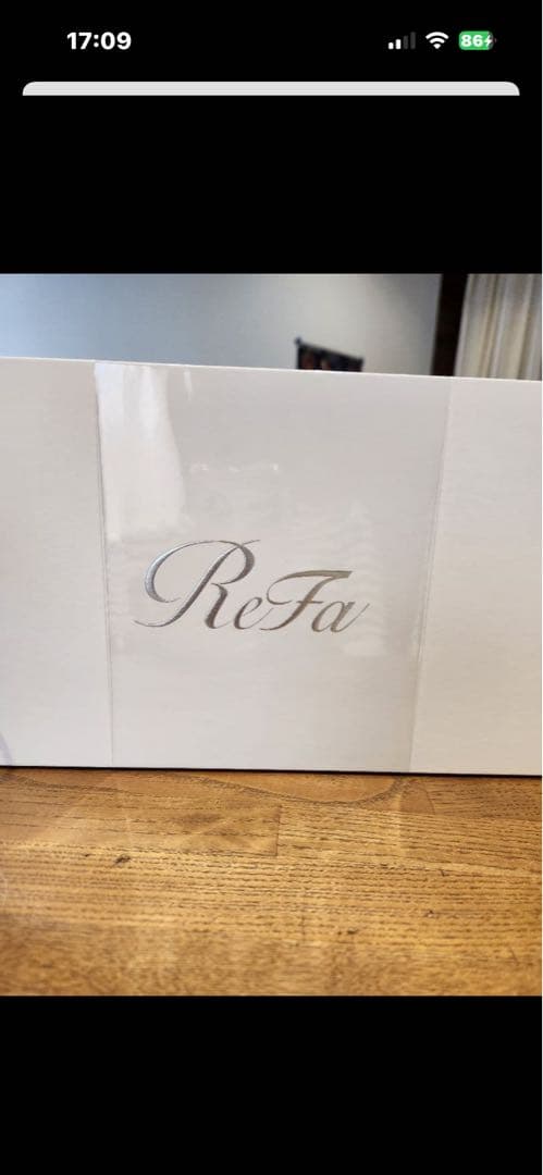 ReFa BEAUTECH DRYER SE ホワイト