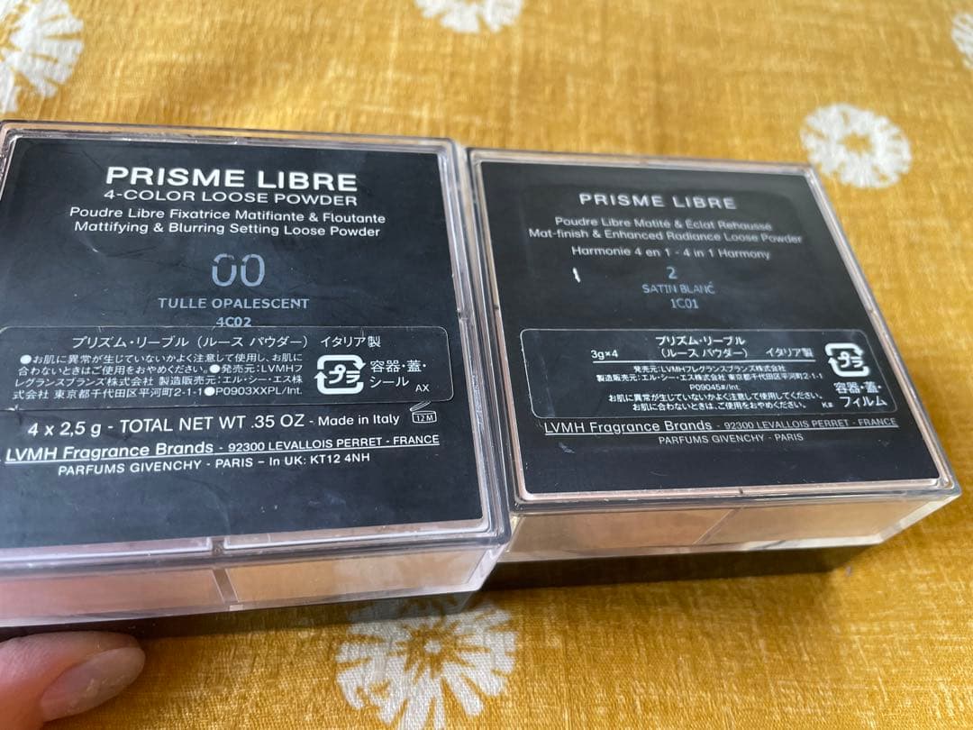ジバンシイ　プリズム・リーブル　ルースパウダー　00 02ファンデーション
