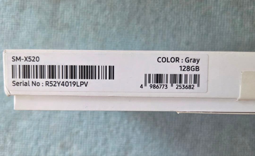 【新品同様】Galaxy Tab S10 FE 128GB グレー