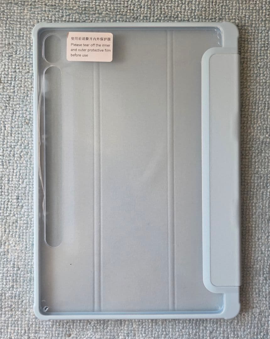 【新品同様】Galaxy Tab S10 FE 128GB グレー