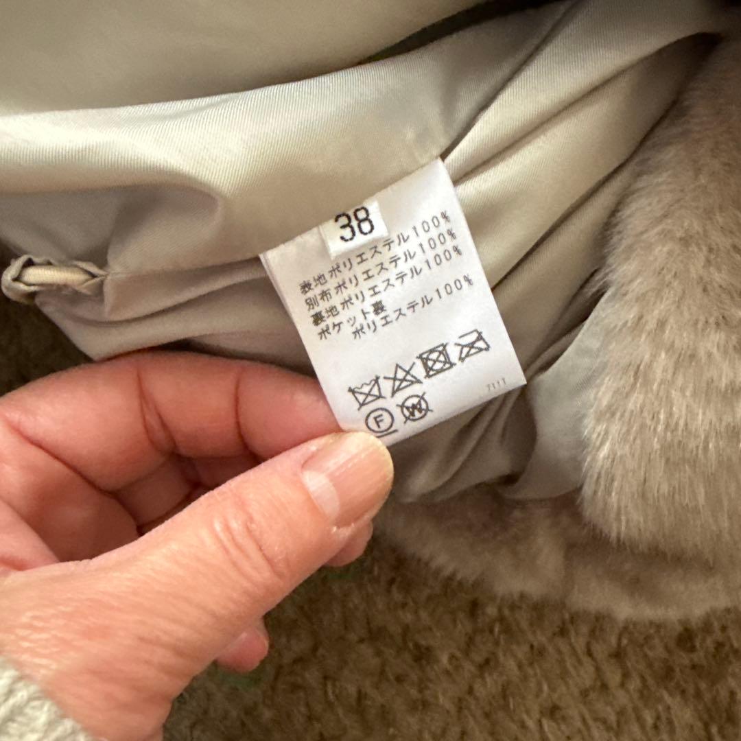 新品未使用タグ付　PASSIONE【パシオーネ】フード付ファーベスト