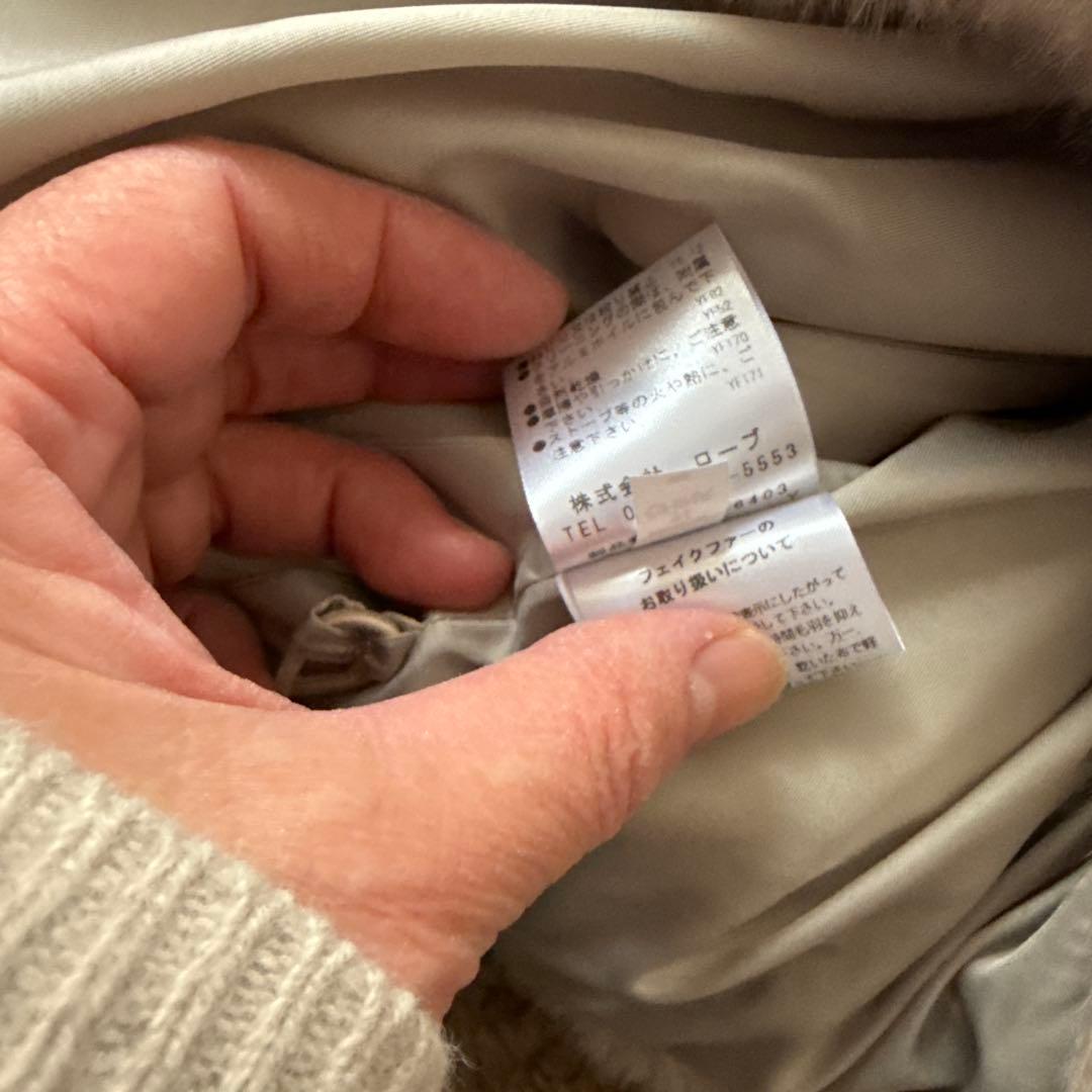 新品未使用タグ付　PASSIONE【パシオーネ】フード付ファーベスト