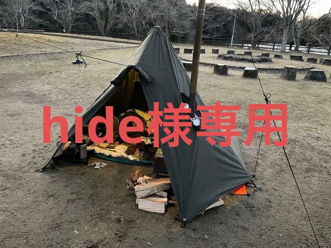 ポーランド軍幕(加工品)サイズ3 uesd