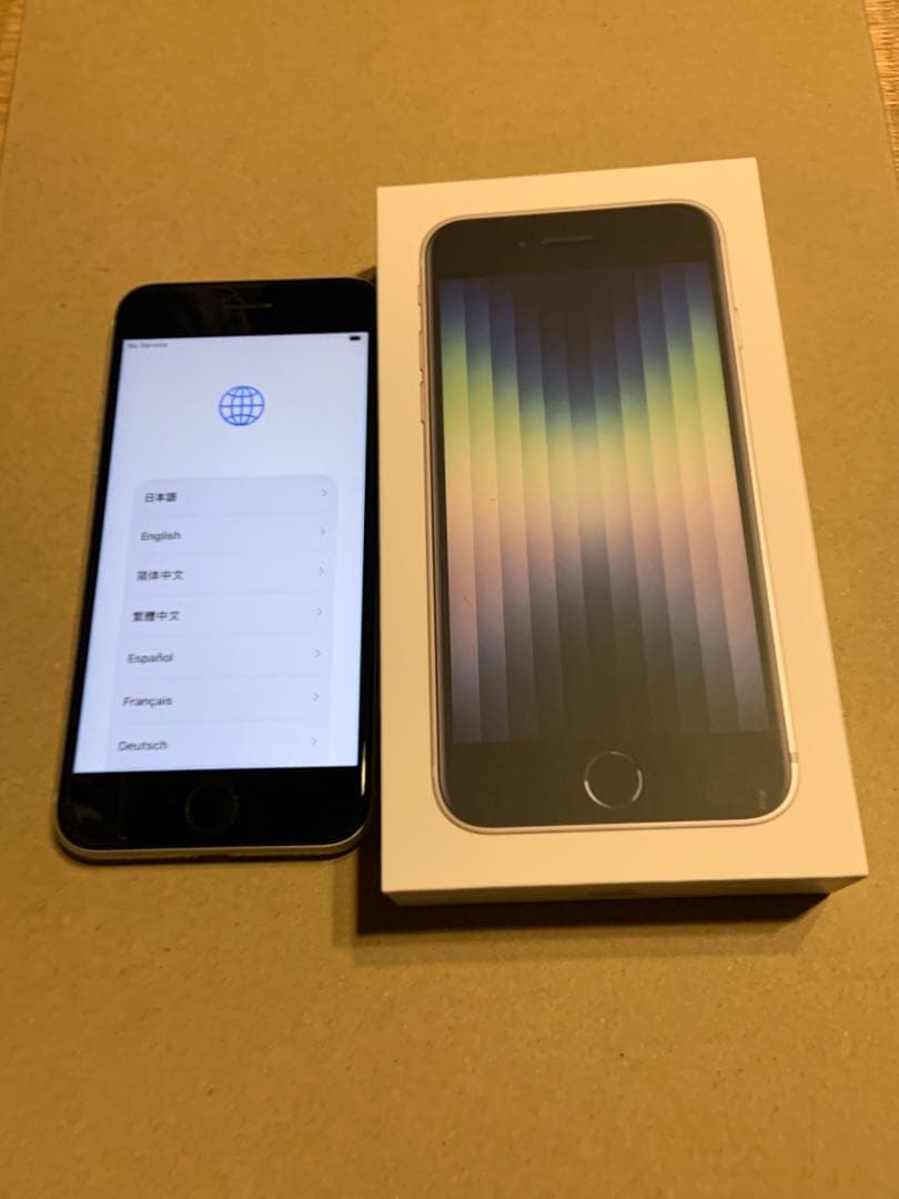 iPhone SE 3世代 128GB スターライト