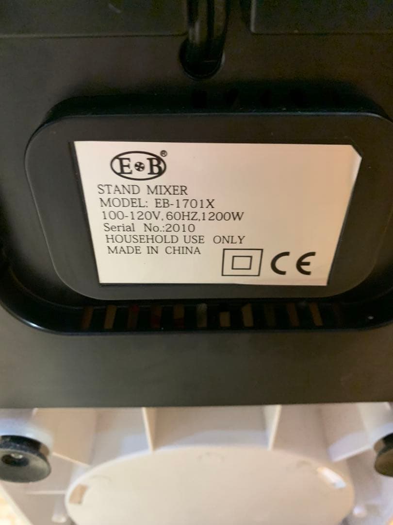 C(7760) スタンドミキサー 7L キッチンエイド EB-1701X 業務用