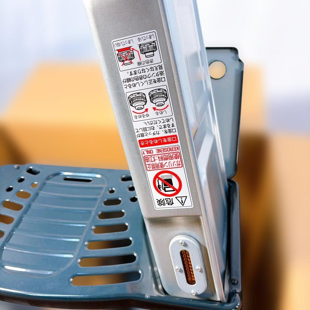 TOYOTOMI トヨストーブ 電子点火 RS-S23B ブラック