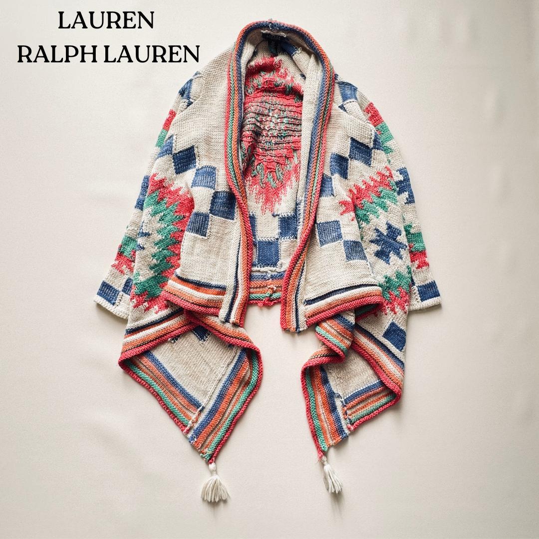 ローレンラルフローレン ネイティブ柄ニット カーディガン フリンジ付き　タッセル