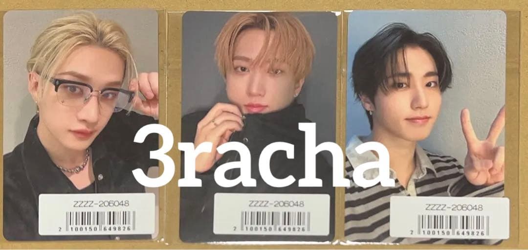 k*読様 Straykids DOIT ソニミュ バンチャン チャンビン ハン