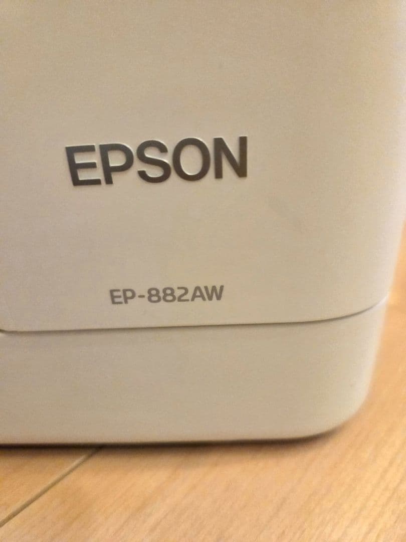 EPSON EP-882AW プリンター 本体 互換インク付