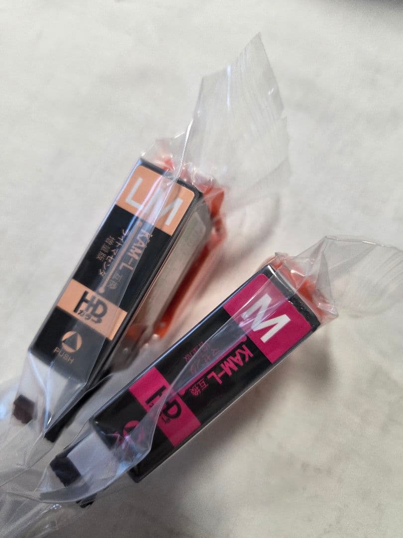 EPSON EP-882AW プリンター 本体 互換インク付