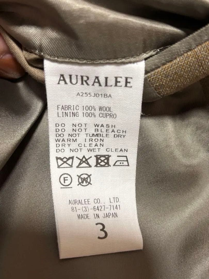 値下げ　AURALEE 25SS WOOL セットアップ