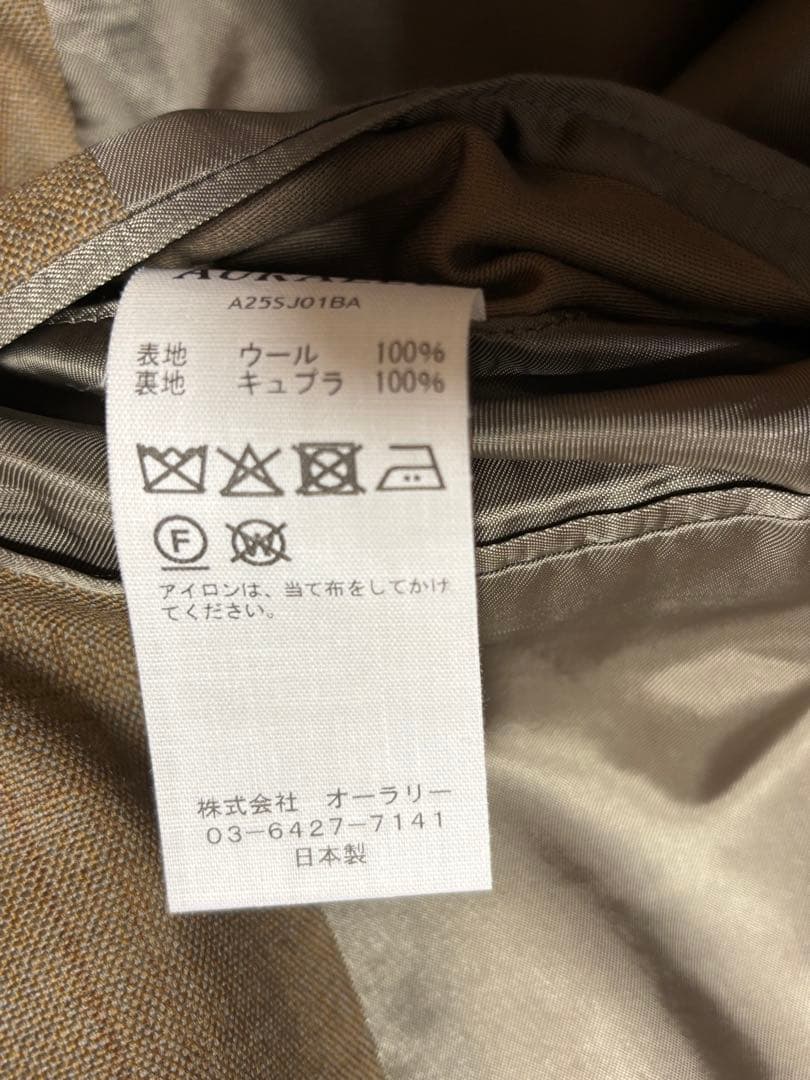値下げ　AURALEE 25SS WOOL セットアップ