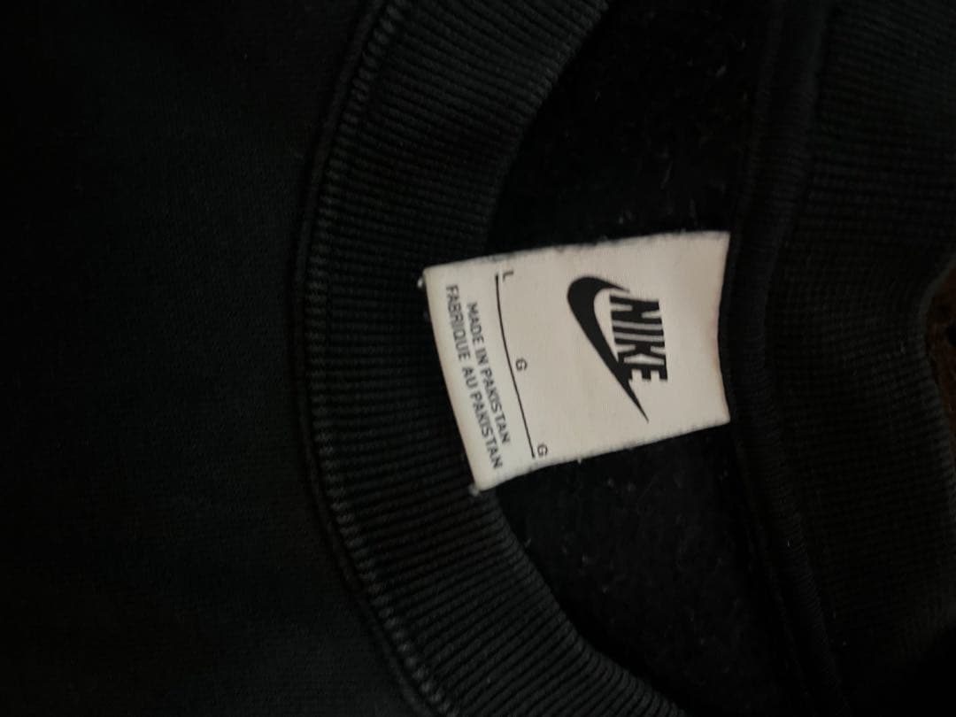 僕*！様 Nike x Stussy ブラック セットアップ L