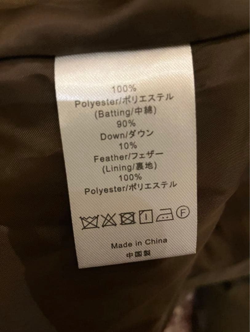 Sweet Mommy ダウンママコート